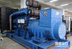 柴油發(fā)電機(jī)組安裝應(yīng)高出室內(nèi)地面多少米？