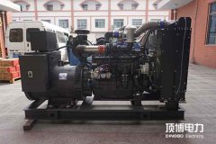 800KW上柴柴油發(fā)電機(jī)組6WTAA35-G31主要技術(shù)參數(shù)