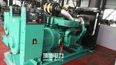 在對300kw沃爾沃發(fā)電機(jī)進(jìn)行維修的時候要注意哪些細(xì)節(jié)？