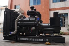勵(lì)磁系統(tǒng)的作用是什么？永磁發(fā)電機(jī)和勵(lì)磁發(fā)電機(jī)有什么區(qū)別？