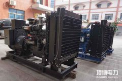 柴油發(fā)電機(jī)組勵(lì)磁調(diào)節(jié)器有哪幾種調(diào)節(jié)方式？