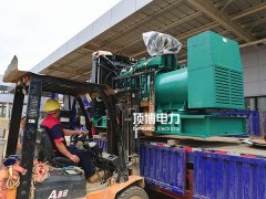 臺(tái)風(fēng)季該如何對(duì)柴油發(fā)電機(jī)組進(jìn)行防雷保護(hù)？