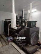 柴油發(fā)電機房的消防滅火配置有哪些規(guī)定？