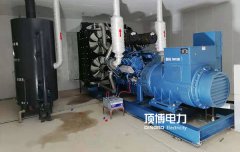 玉柴柴油發(fā)電機(jī)組的頻率不穩(wěn)會對機(jī)組造成哪些影響？如何調(diào)節(jié)機(jī)組的頻率？