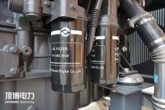 注意！柴油發(fā)電機(jī)組新舊柴油切不可混用！