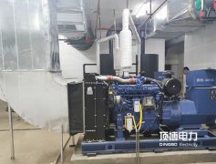玉柴柴油發(fā)電機(jī)組切勿長時(shí)間在低于額定功率50%的情況下運(yùn)行！