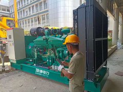 定期保養(yǎng)柴油發(fā)電機(jī)組可確保您在限電期間保持電力穩(wěn)定