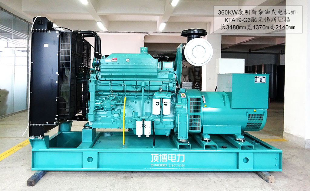 發(fā)電機(jī)廠家為您詳解同步交流發(fā)電機(jī)的勵(lì)磁方式