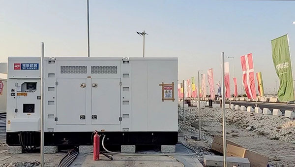 玉柴發(fā)電機(jī)組——卡塔爾世界杯上閃亮的中國(guó)元素